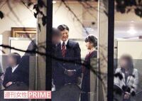 愛子さまの“登校モチベーション”をアップさせる12月開催の学校行事とは