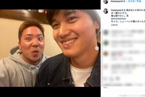 WBC時に撮った大谷翔平選手とのツーショット（山川穂高公式インスタグラムより）