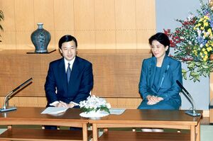 オーストラリア訪問に伴う記者会見。これ以降、会見に出席されていない雅子さま（'02年12月）