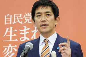 「首相になってほしい」議員、3位の小林鷹之　写真／共同通信社