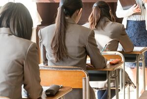 ※写真はイメージです