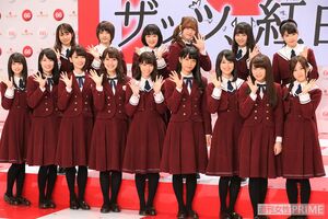 乃木坂46の1期生