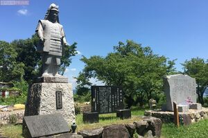 
滋賀県大津市にある坂本城址公園の明智光秀像
