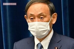 菅首相はどこを見ているのか…