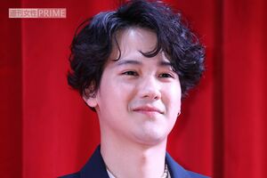 きゃりーぱみゅぱみゅの夫・葉山奨之