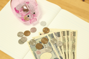 科学が証明!お金の貯め方