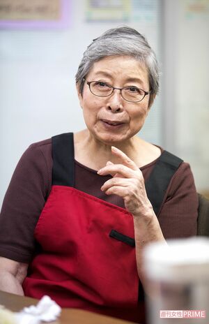 「“歯並びがいいね”“可愛いまつげで女の子に羨ましがられるでしょ？”など必ず褒めると、派手な頭のお兄ちゃんも照れて赤くなるのよ。小声で言うのがコツね」　撮影／伊藤和幸