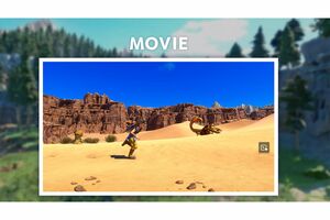 リスタートが発表された『ドラゴンクエスト12 夢の彼方へ』(公式HPより)