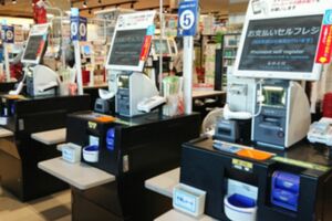 写真はイメージです