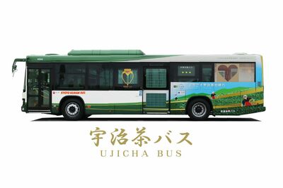 猪目窓や金の茶室の内装が楽しい宇治茶バス!