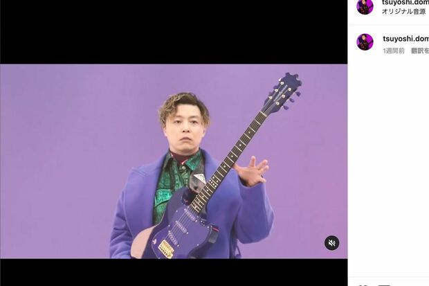 11月1日、『ENDRECHERI』の宣伝動画を投稿する堂本剛（公式インスラグラムより）