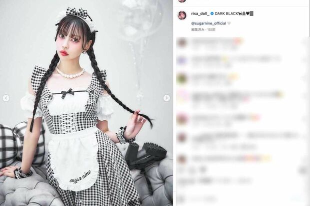ロングヘアをツインテールのように三つ編みにした髪型や、ニーハイソックスにメイド服風の衣装など、個性的なスタイルを披露している中村里砂（本人のインスタグラムより）