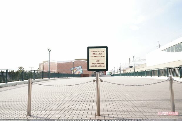 緊急事態宣言下、ガランとした舞浜駅周辺（'20年2月）