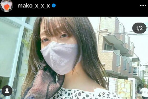 マスク姿の『まこみな』まこ（インスタグラムより）