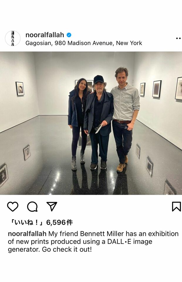 恋人であるヌーア・アルファラさんの投稿。以前からミック・ジャガーなど高齢男性との交際が話題となっていた（本人インスタグラムより）