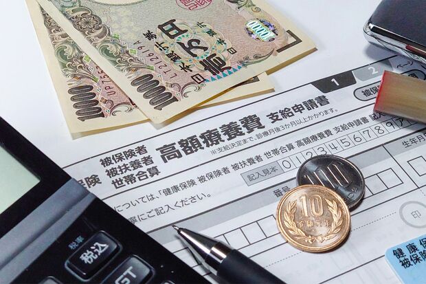 親の医療費は「高額医療費制度」で節約　※画像はイメージです