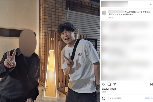 行きつけの飲食店マスターとの田中圭の“最近影”(マスターのインスタグラムより)