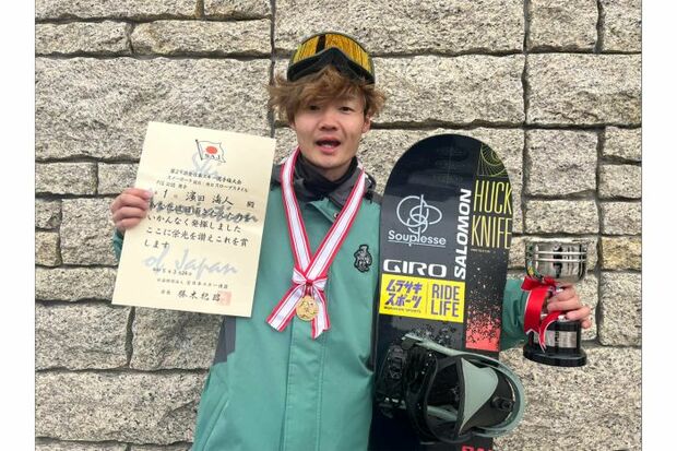 濱田海人選手（本人SNSより）