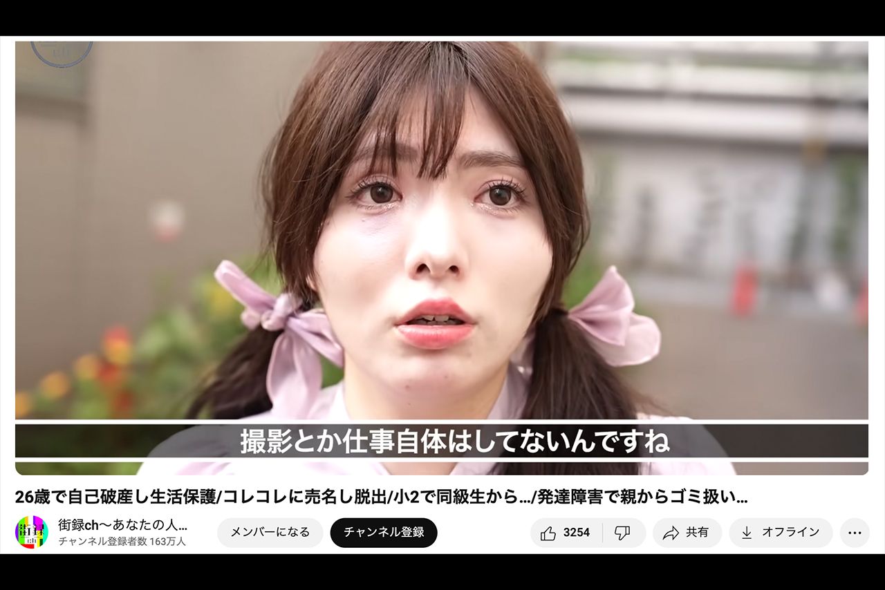 もものん裏チャンネル 汚部屋でゴキブリ2万匹と同居する“最強引きこもり女子”が店舗で帽子試着に批判殺到！「全部の店出禁にして」 | 週刊女性PRIME