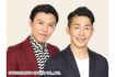 斉藤慎二の写真が消されたジャングルポケットのプロフィール(吉本興業の公式ホームページより)