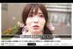 YouTubeチャンネル『街録ch』に出演した最強ちゃん