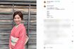 着物姿を投稿した宇賀なつみ(本人のインスタグラムより)