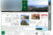 「相模湾の絶景 高台に建つ温泉付き大型邸宅」売りに出された橋田壽賀子さんの豪邸。価格は6800万円とある