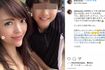2児の母親とは思えない“美魔女”ぶりの山口達也の元妻・高沢悠子さん（インスタより、写真は一部加工）