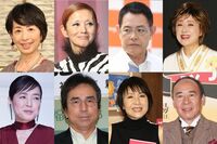 「最期を看取ってね」がプロポーズ⁉︎ 芸能界だけではない、熟年結婚ブームの“なぜ”