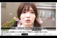 汚部屋でゴキブリ2万匹と同居する“最強引きこもり女子”が店舗で帽子試着に批判殺到!「全部の店出禁にし…