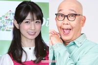 小倉優子の大学受験挑戦に“先人・坂本ちゃん”がエール「勉強して知識がたまるのが、もう快感!」