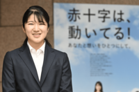 愛子さまフィーバーで日本赤十字社への“転職者希望者”急増、熱狂的すぎる志望理由に「人事部が疲弊してる…