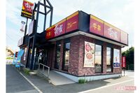『すき家』面接でワイセツ身体検査「下着の下から…」キモい同意書も作った41歳元社員の良き“パパの顔”