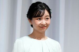 8月19日、第20回アジア競技大会の結団式に出席された佳子さま