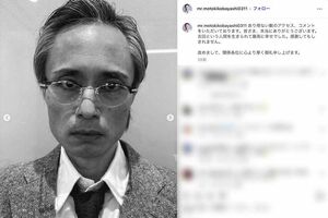 小栗旬主演のNetflixドラマ『ガス人間』で警部の吉田則夫を演じる俳優・こばやし元樹(本人のインスタグラムより)
