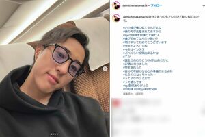 八潮陥没事故ネタで炎上した『中町兄妹』の兄・中町JP(本人インスタグラムより)