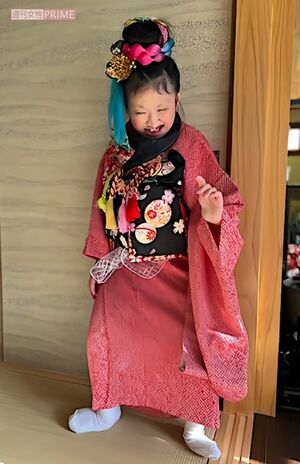 今年1月、高知市主催の成人式に参加。初めてお化粧をした　撮影／山崎理恵さん