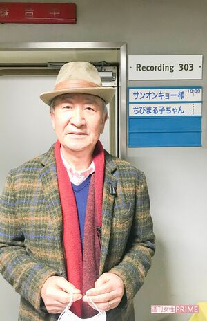 『ちびまる子ちゃん』卒業収録のスタジオで（2月26日撮影）