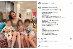 「上品なお母さんには見えない」批判を浴びた宮崎麗果の服装（本人インスタグラムより）