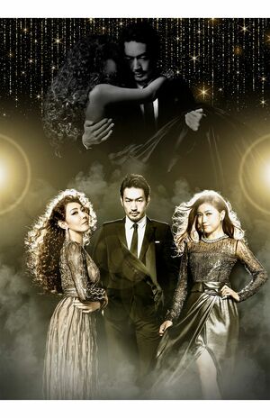 ミュージカル『ボディガード』日本キャスト版　(c)ミュージカルTHEBODYGUARD2020日本公演　実行委員会