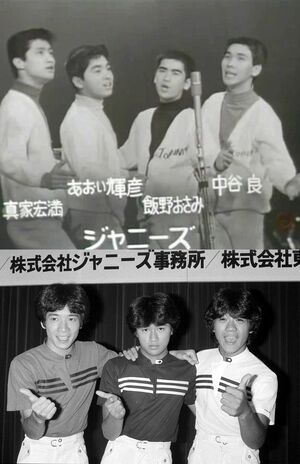 1960年代のテレビ番組にも出演していた初代ジャニーズの4人(上)、1981年のたのきんトリオの3人