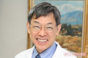 白澤卓二先生　撮影／近藤陽介