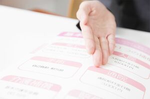 保険会社の支払いは前年の12倍に……