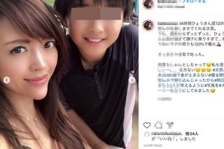 2児の母親とは思えない“美魔女”ぶりの山口達也の元妻・高沢悠子さん（インスタより、写真は一部加工）