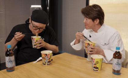 ヒカキンが発表した新商品『カレーみそきん』（公式YouTubeより）