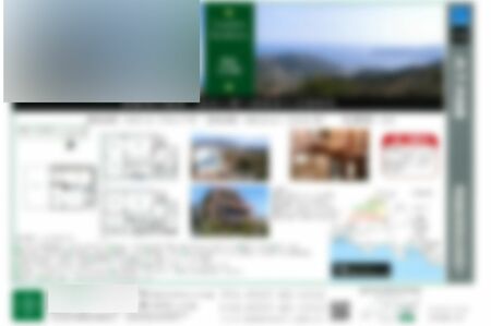 「相模湾の絶景　高台に建つ温泉付き大型邸宅」売りに出された橋田壽賀子さんの豪邸。価格は6800万円とある