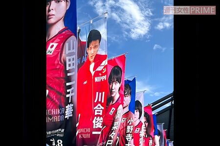 爆速黒字化 運気アップ 川合俊一 バレーボール 海外遠征写真集4 - 本