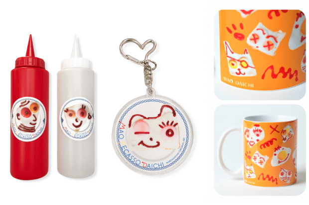 ケチャップ＆マスタード入れやキーホルダー、マグなどは現在もネットショップで購入できる（公式サイトより）