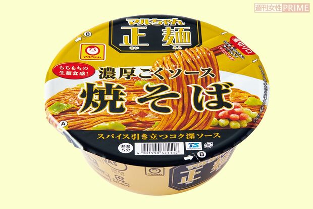 マルちゃん正麺濃厚こくソース焼そば 撮影/山田智絵