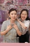 中国向けに生配信を行った福原愛(SNSより)